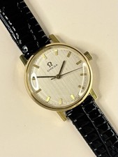 OMEGA Ladies Vintage 1960’s