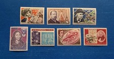 Monaco Stamps, Scott 872-878