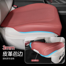 New Car Seat Cushion