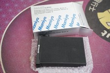 Mamiya M645 Super Polaroid