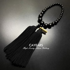 JDM Junction Produce Blackwood