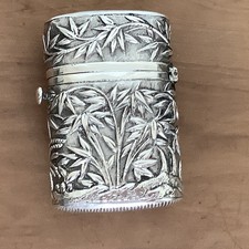 Silver Chinese Bamboo Vesta