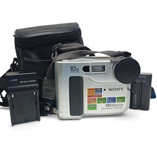 Sony Mavica MVC-FD75 0.4MP