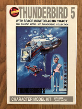 🎄🎅🎁🎄 VINTAGE IMAI