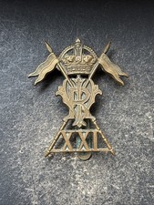21st lancers british - lancers,, army