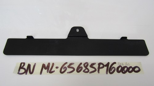 Rear support radiator - , cover