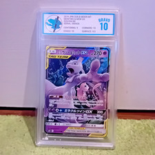 Pokemon Card Slab 2019 JPN Sun & Moon Mewtwo & Mew GX 029/094 - TFG Graded 10