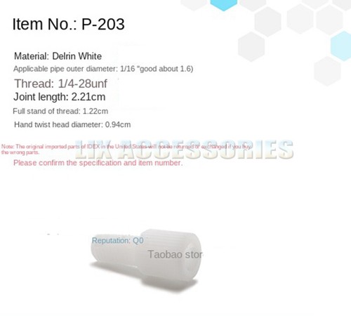 Idex1 connector 203 - idex1,