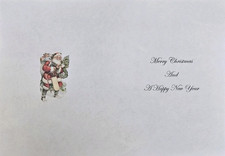 Christmas Card Inserts  X  25