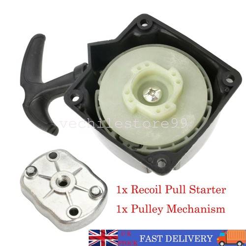 Recoil starter pull - start, pawl