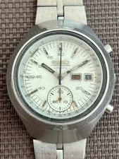 SEIKO 6139-7101 HELMET