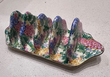 c1940s Art Deco Royal Winton