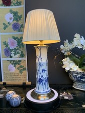 Tall Porcelain Bamboo-Form