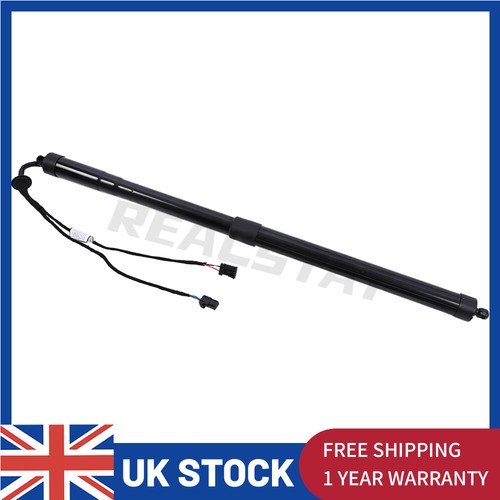 Right electronic tailgate - right,