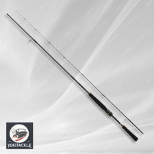 Daiwa LATEO Boat Seabass BS