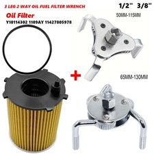 For Citroen Peugeot 1.4 1.6