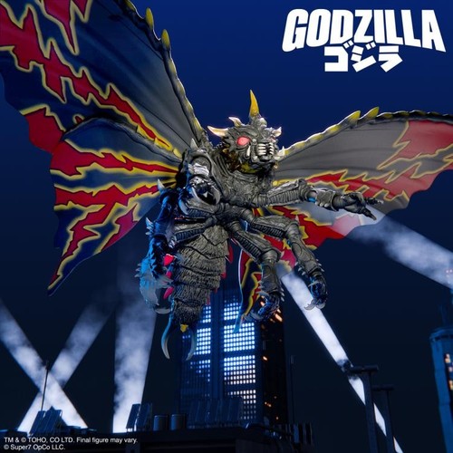 Super7 toho godzilla - toho, ultimates