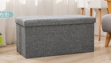 Grey Ottoman Storage Box