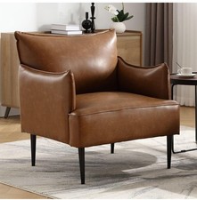 PU Leather Accent Chair Lounge Occasional Reading Chair Tub Chair Armchair Back