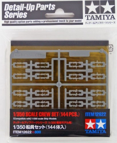 Tamiya 12622 crew for war - tamiya,