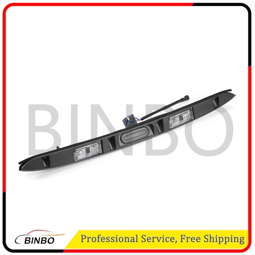 Trunk lid grip - lid, w/key