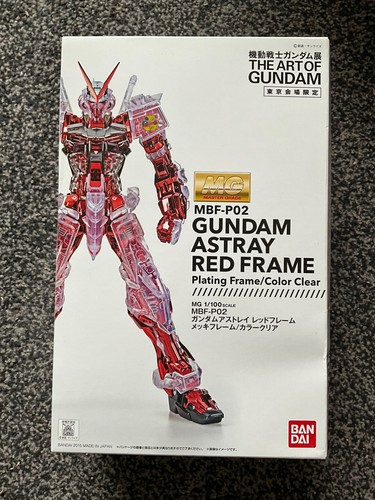 Bandai gundam astray 100 - gundam, mg