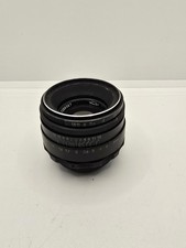 Helios 44-2 58mm f/2 Vintage