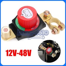 12V-48V Battery Power Cut