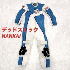 Deadstock NANKAI TopRider Racing Suit M Nankai Parts
