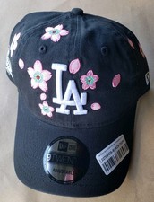 Takashi Murakami x MLB World