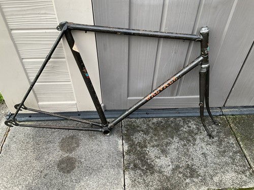 1960 70s vintage walvale - 1960-70s,