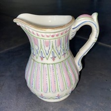 Small Pretty Antique? Vintage