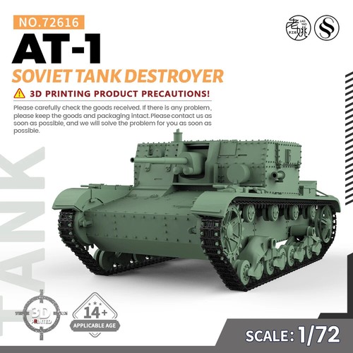 Ssmodel ss72616 25mm - ss72616, 1/72