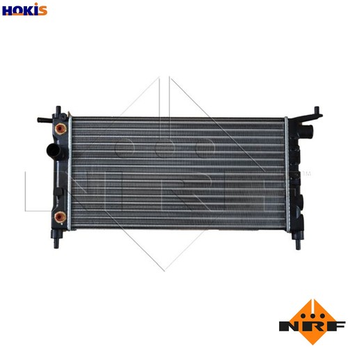 Radiator engine cooling - radiator,