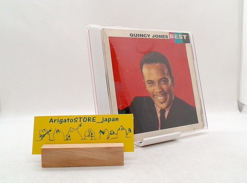 Quincy jones best - jones,