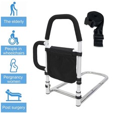 Standing Aid Rail Bed Rail