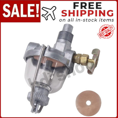 Replacement glass fuel - replacement,