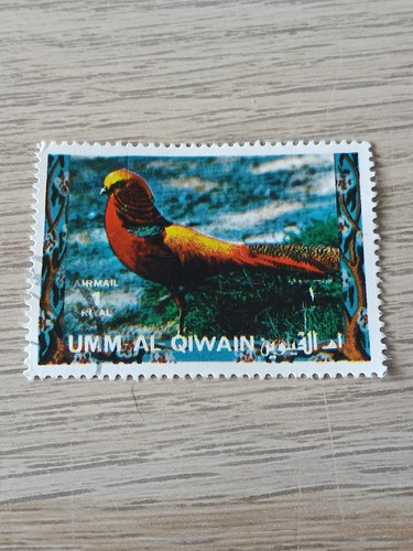 Umm qiwain stamp 1972 1r - umm,