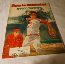 1979 March 5, Sports