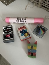 1980s Vintage Retro Erasers