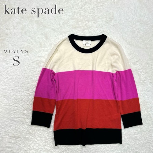 Kate spade knit sweater - knit,