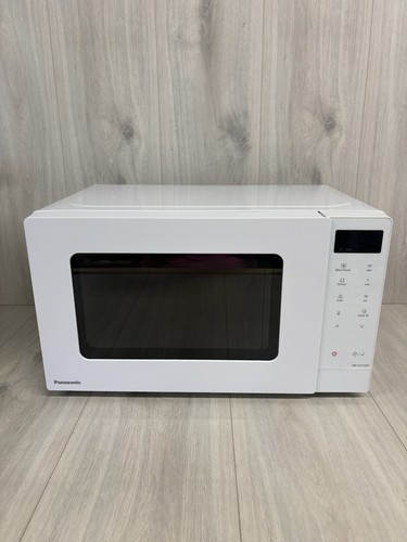 Panasonic 20l 800w - 800w, digital