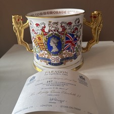 Rare Large Paragon China  Queen Elizabeth Silver Jubilee Loving Cup Ltd Ed 347 
