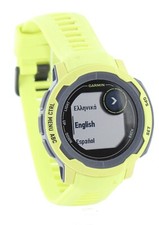 Garmin Instinct 2 Rugged GPS