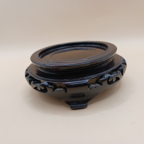 Vintage chinese carved - chinese,