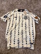 Corinthians 2022/23 Third