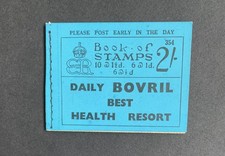 GB EDWARD VIII 2/- BOOKLET BC2 FINE & FRESH