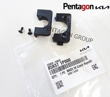 New genuine kia - genuine, 09-19