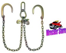 G70 New! Low Profile V Chain -