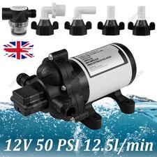 12V 50 PSI 12.5l/min WATER